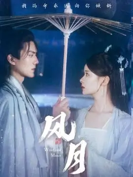 神马影院神马影院-江河纪事在线观看